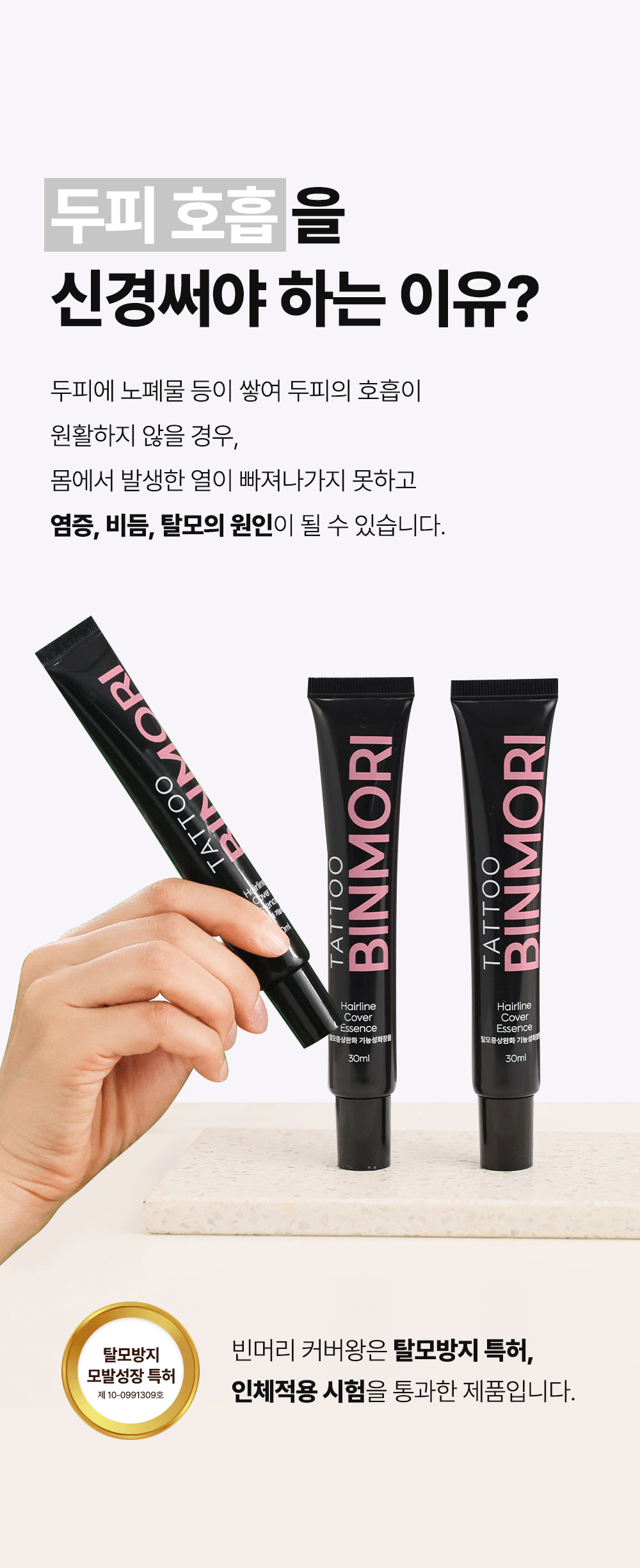 상품정보