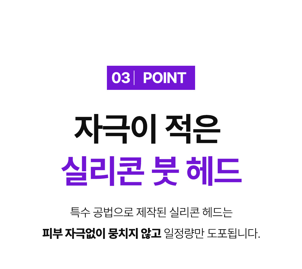 상품정보