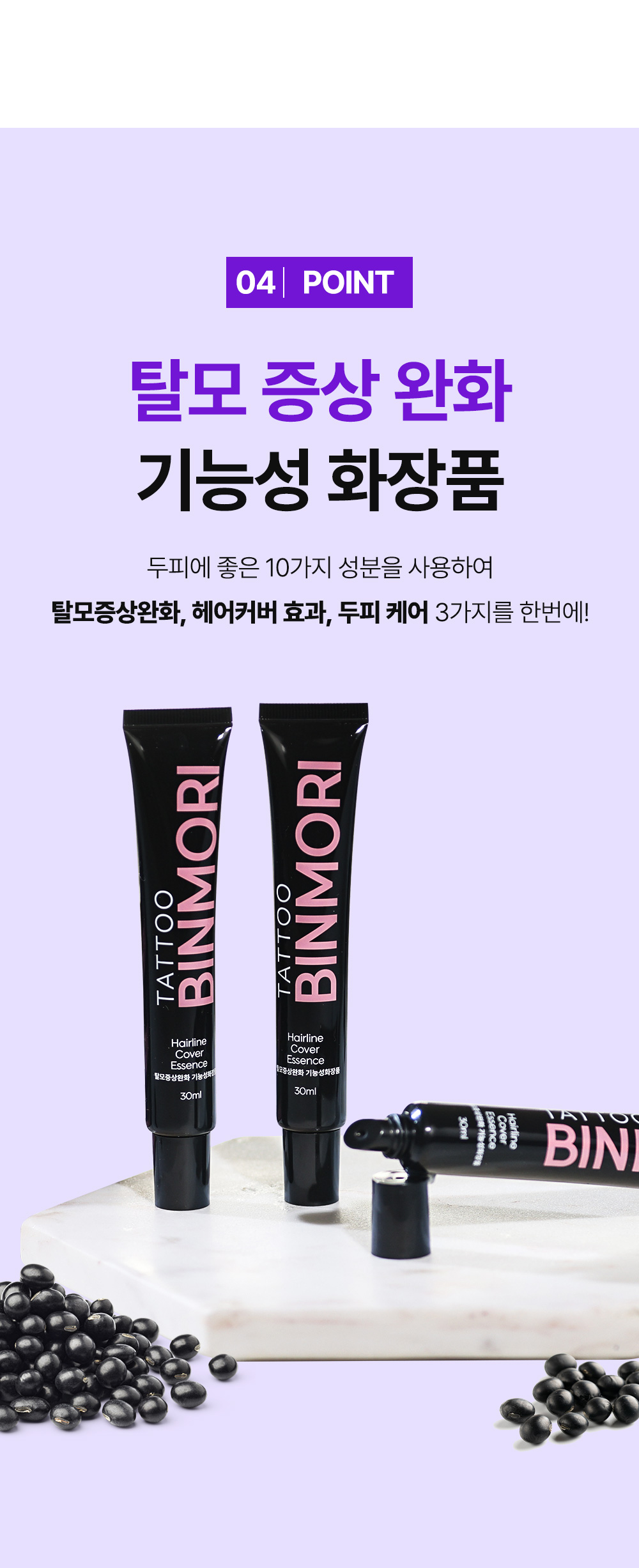 상품정보