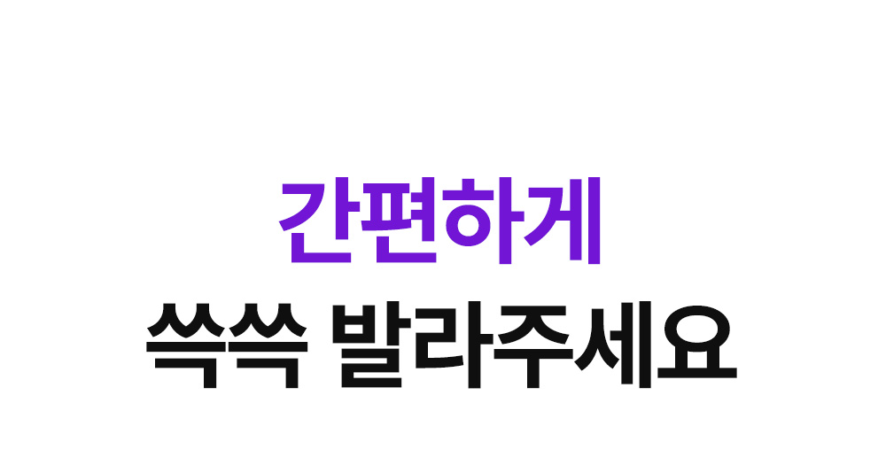 상품정보