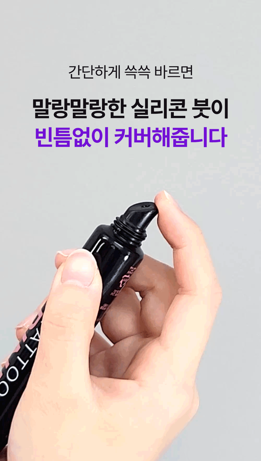 상품정보