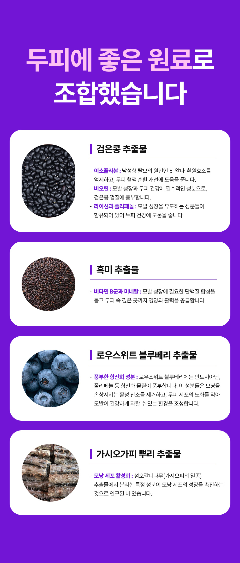 상품정보