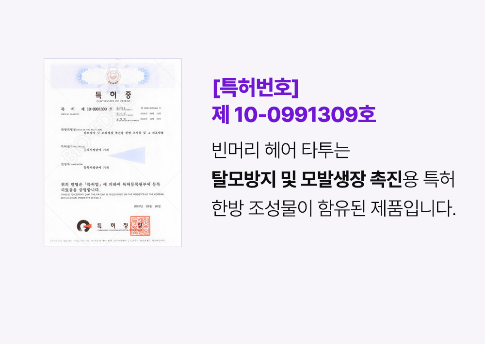 상품정보
