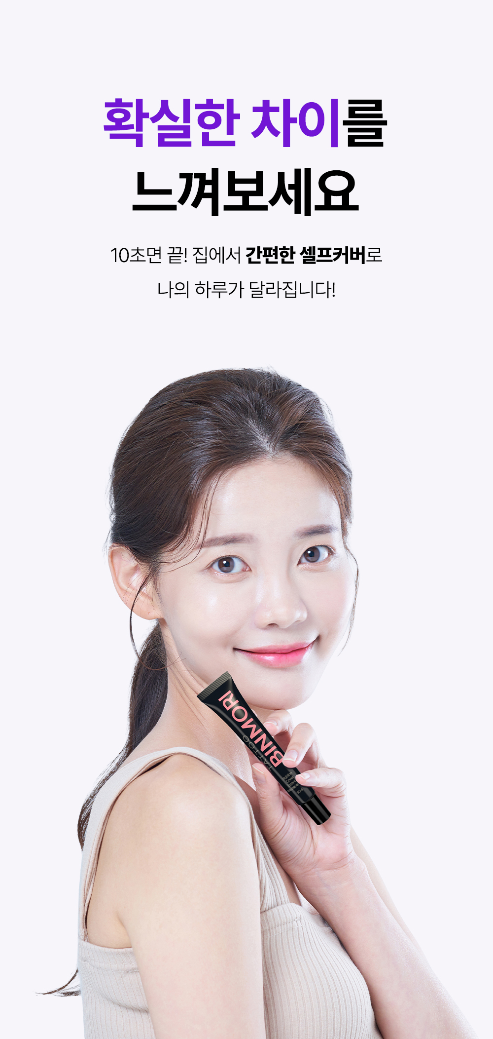 상품정보