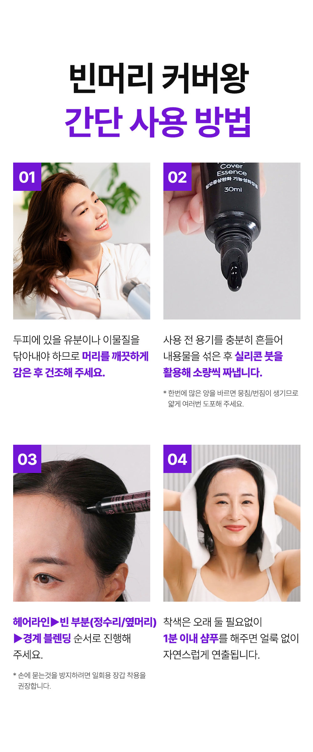 상품정보