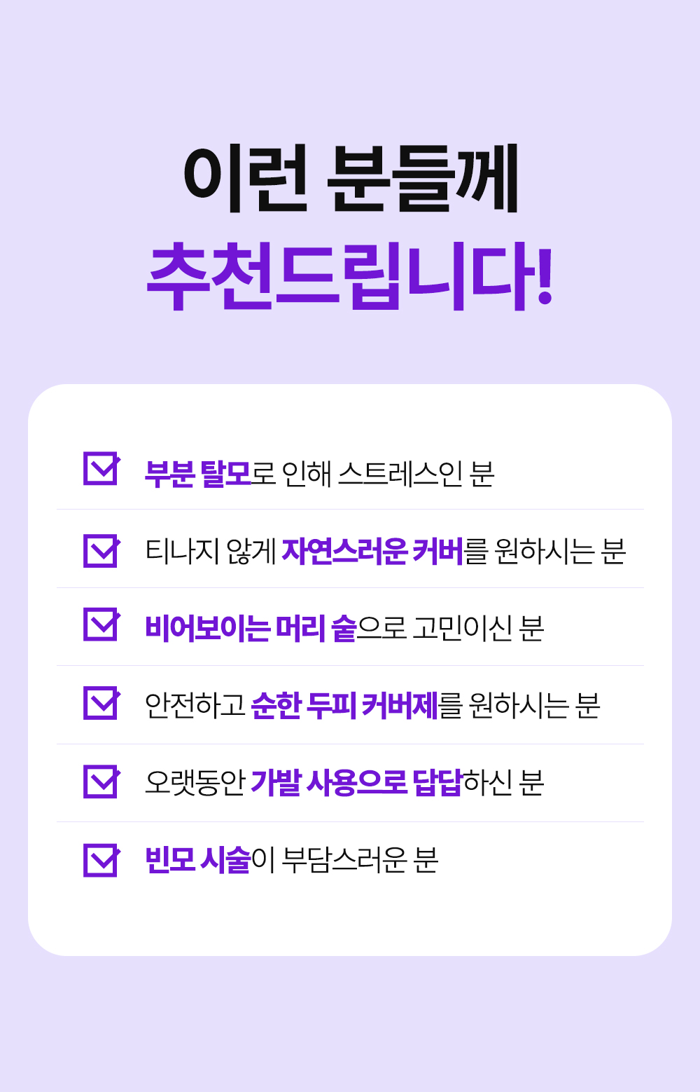 상품정보