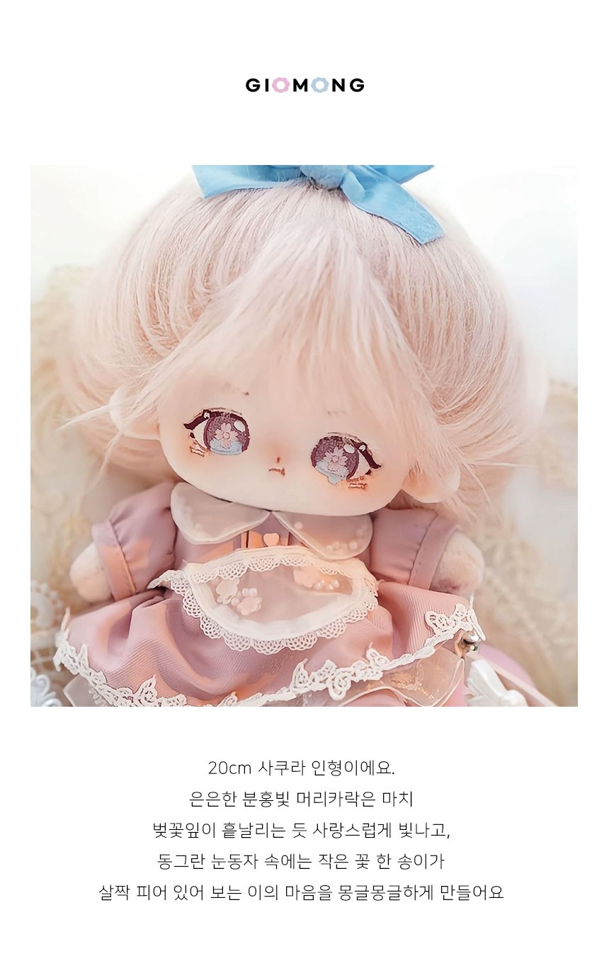 상품정보