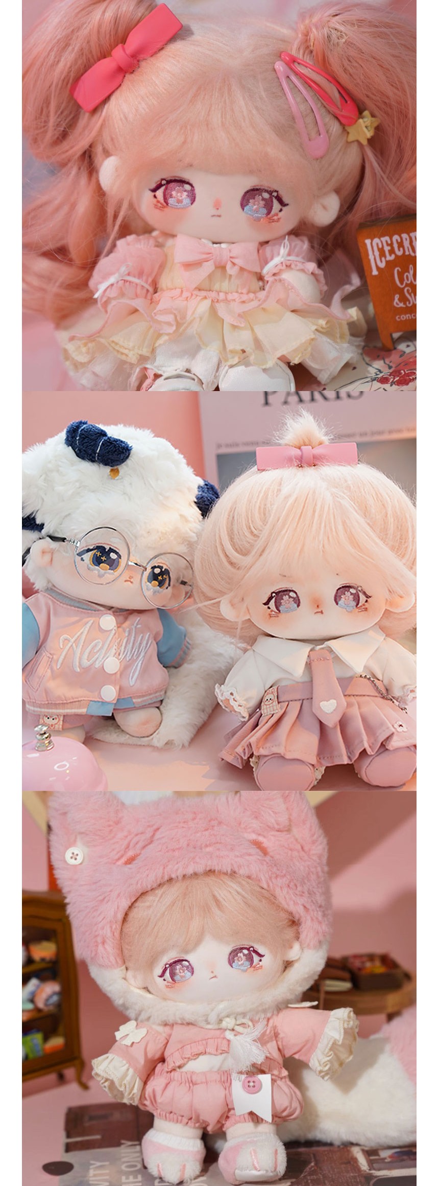상품정보