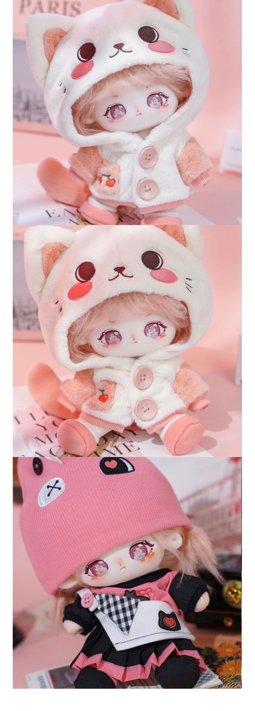 상품정보