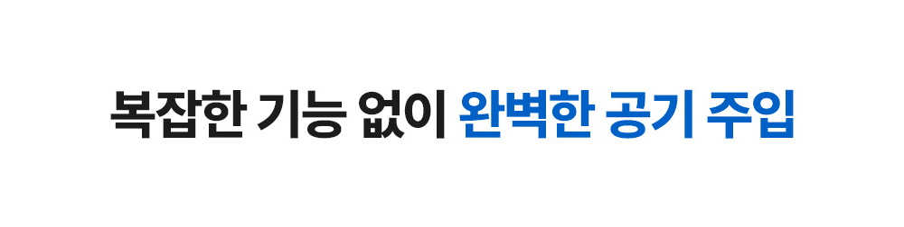 상품정보