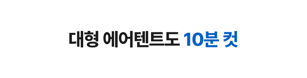 상품정보