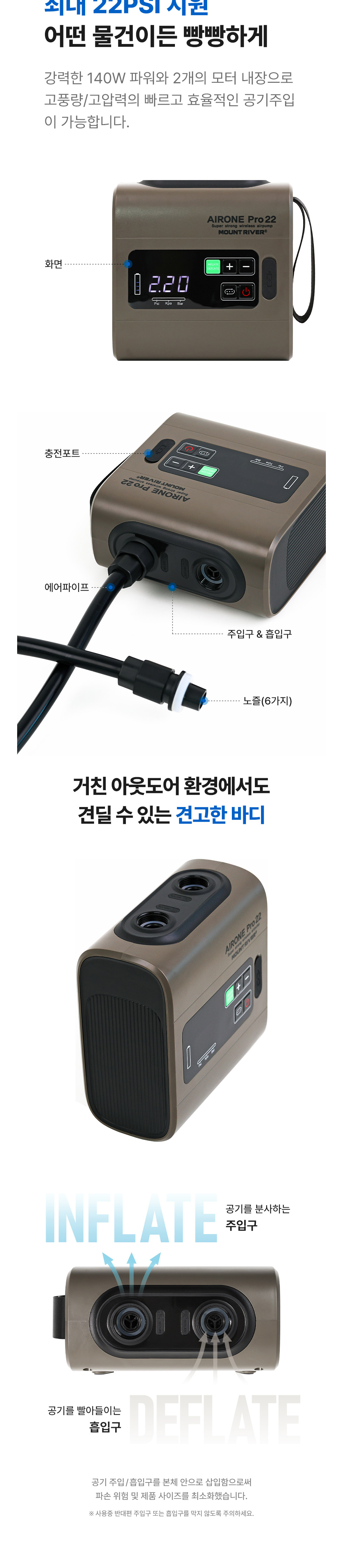 상품정보