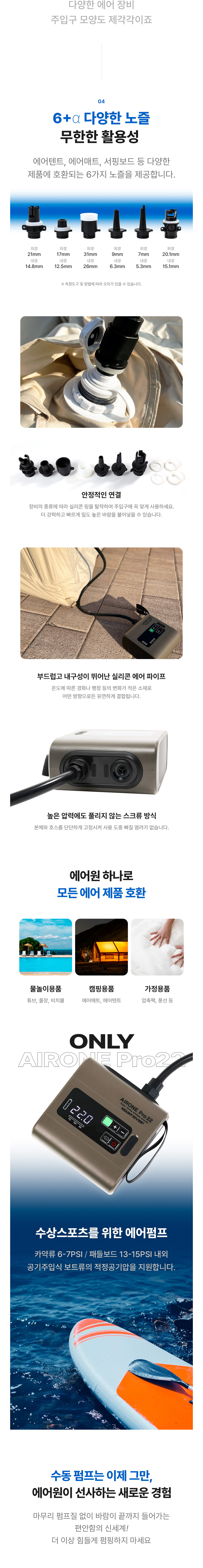 상품정보
