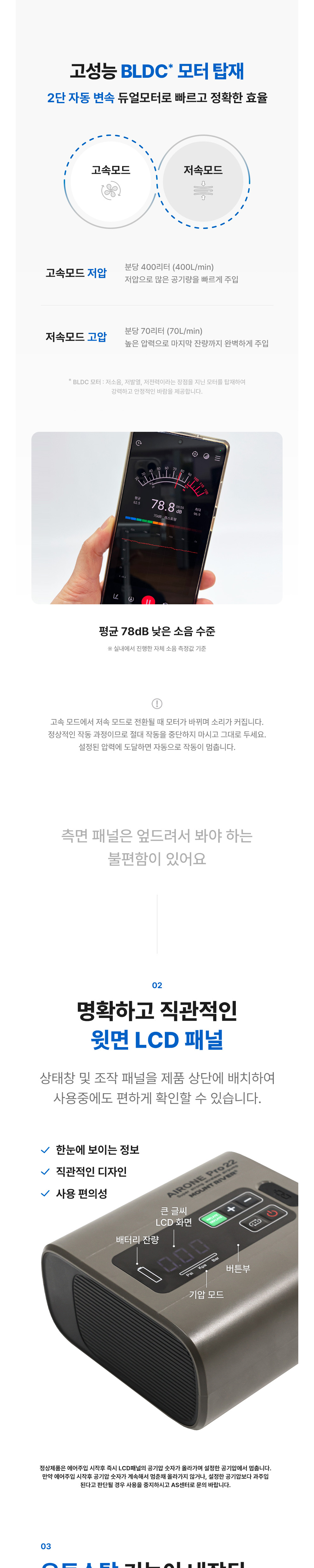 상품정보