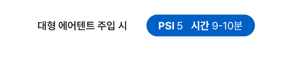 상품정보
