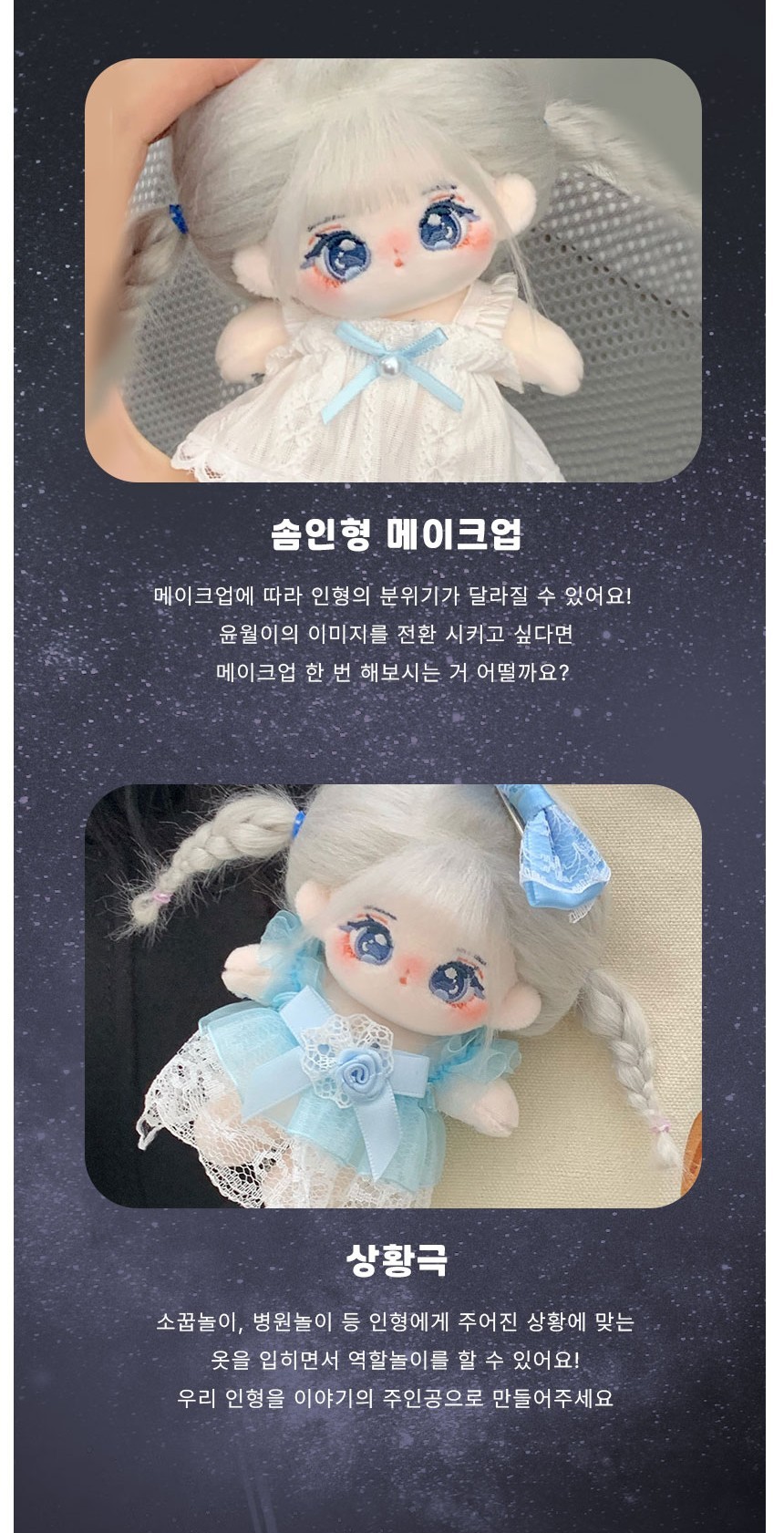 상품정보