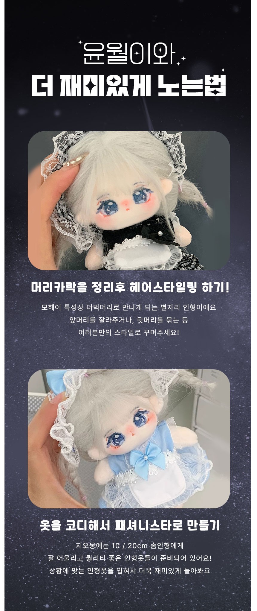 상품정보