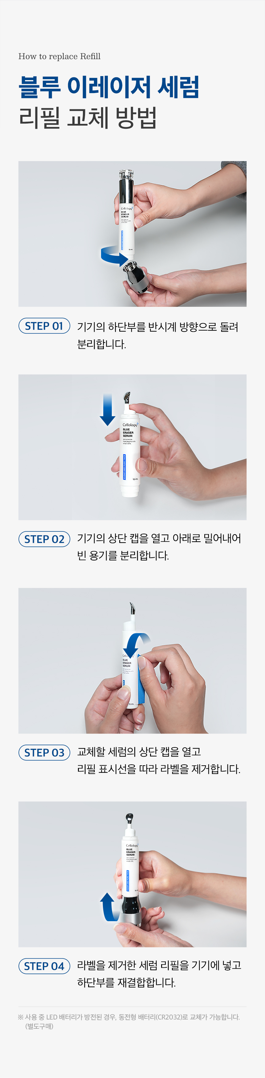 상품정보