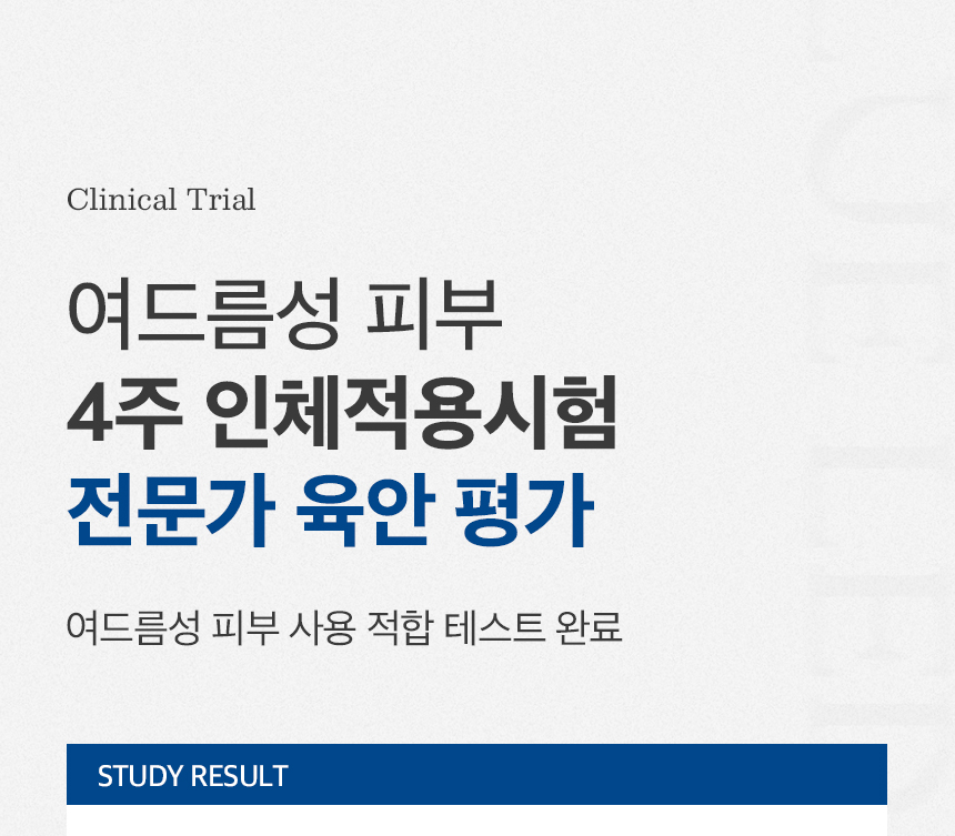 상품정보