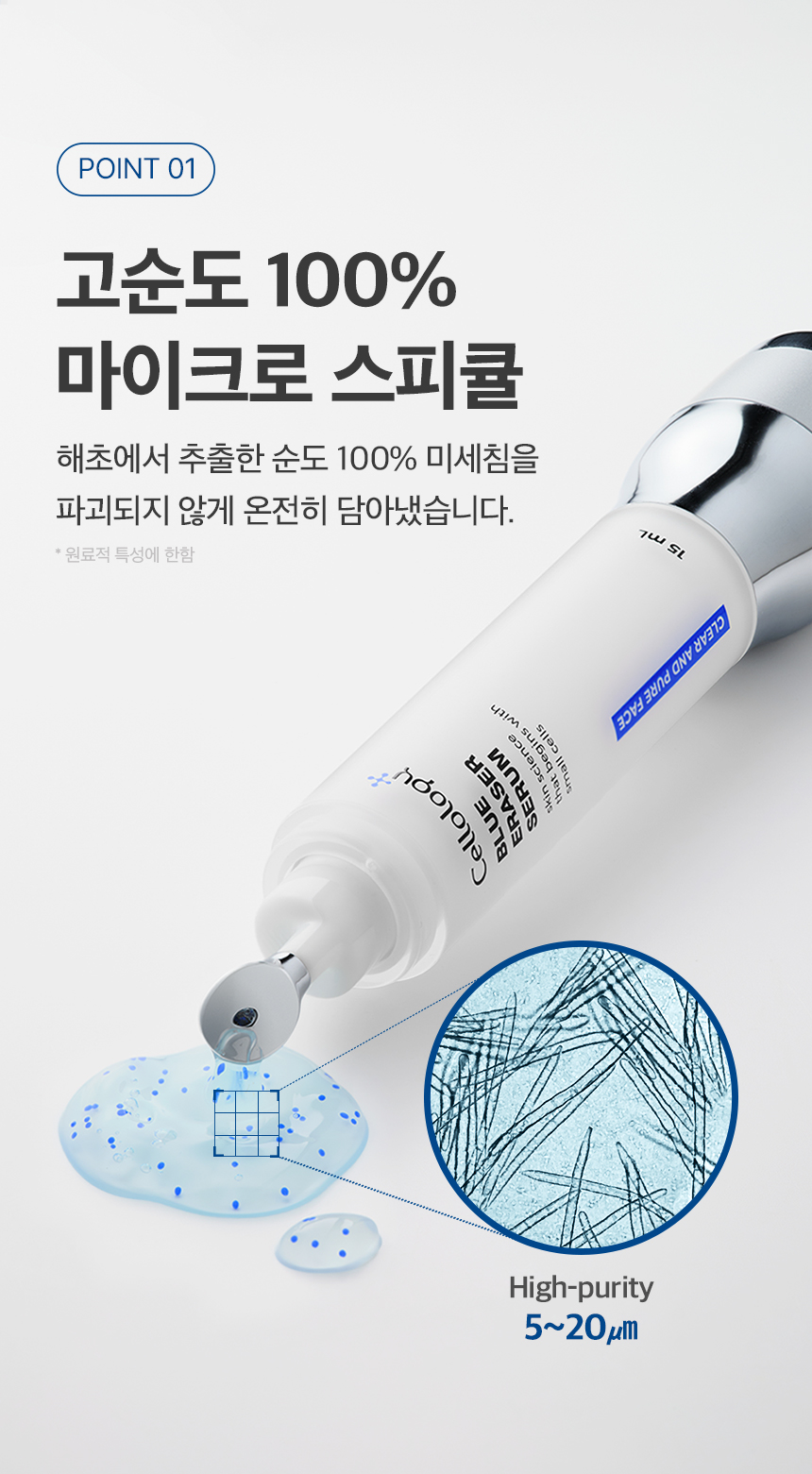 상품정보
