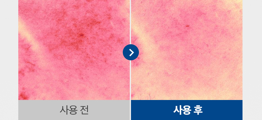 상품정보