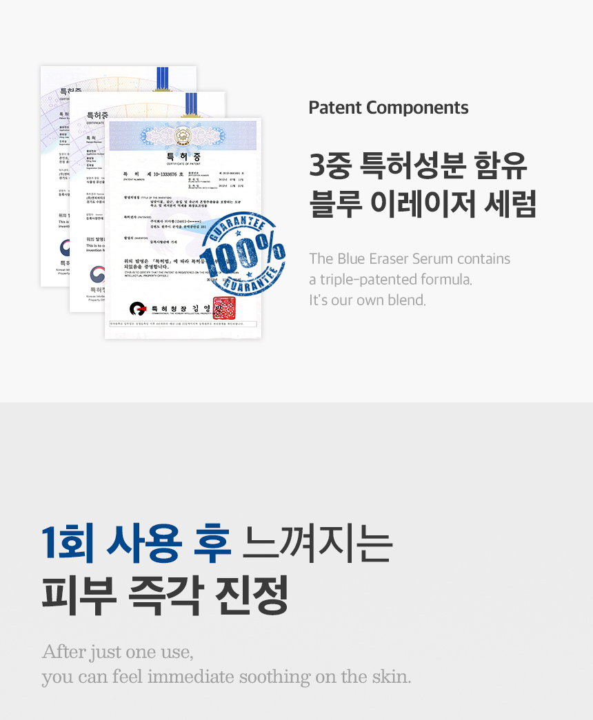 상품정보