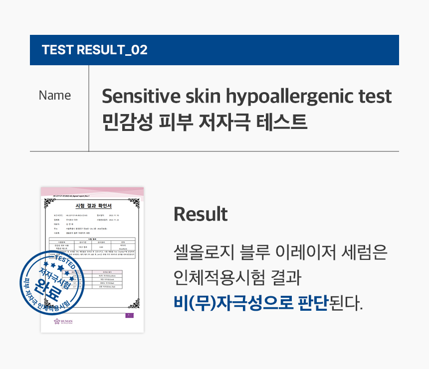 상품정보