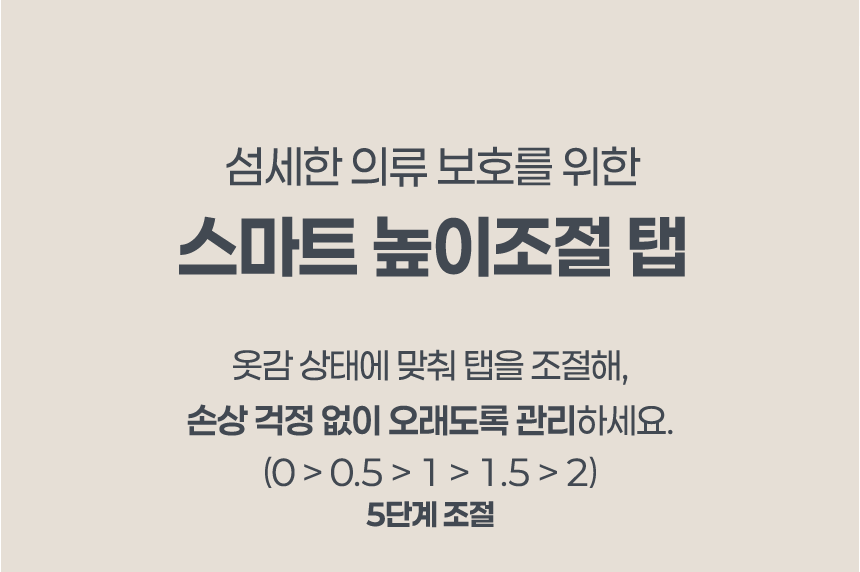 상품정보