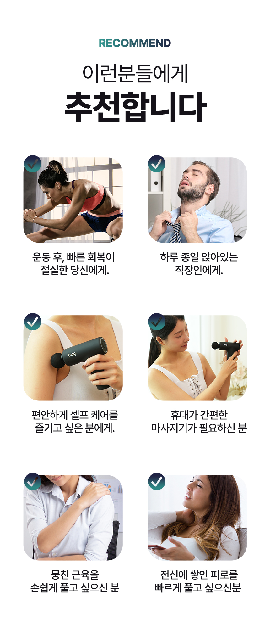 상품정보
