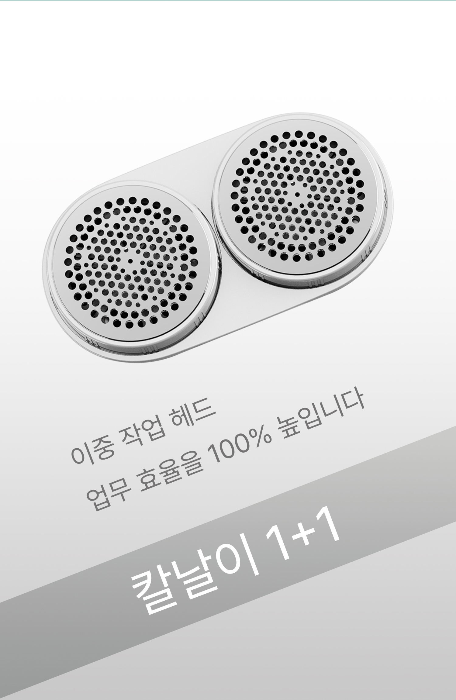 상품정보