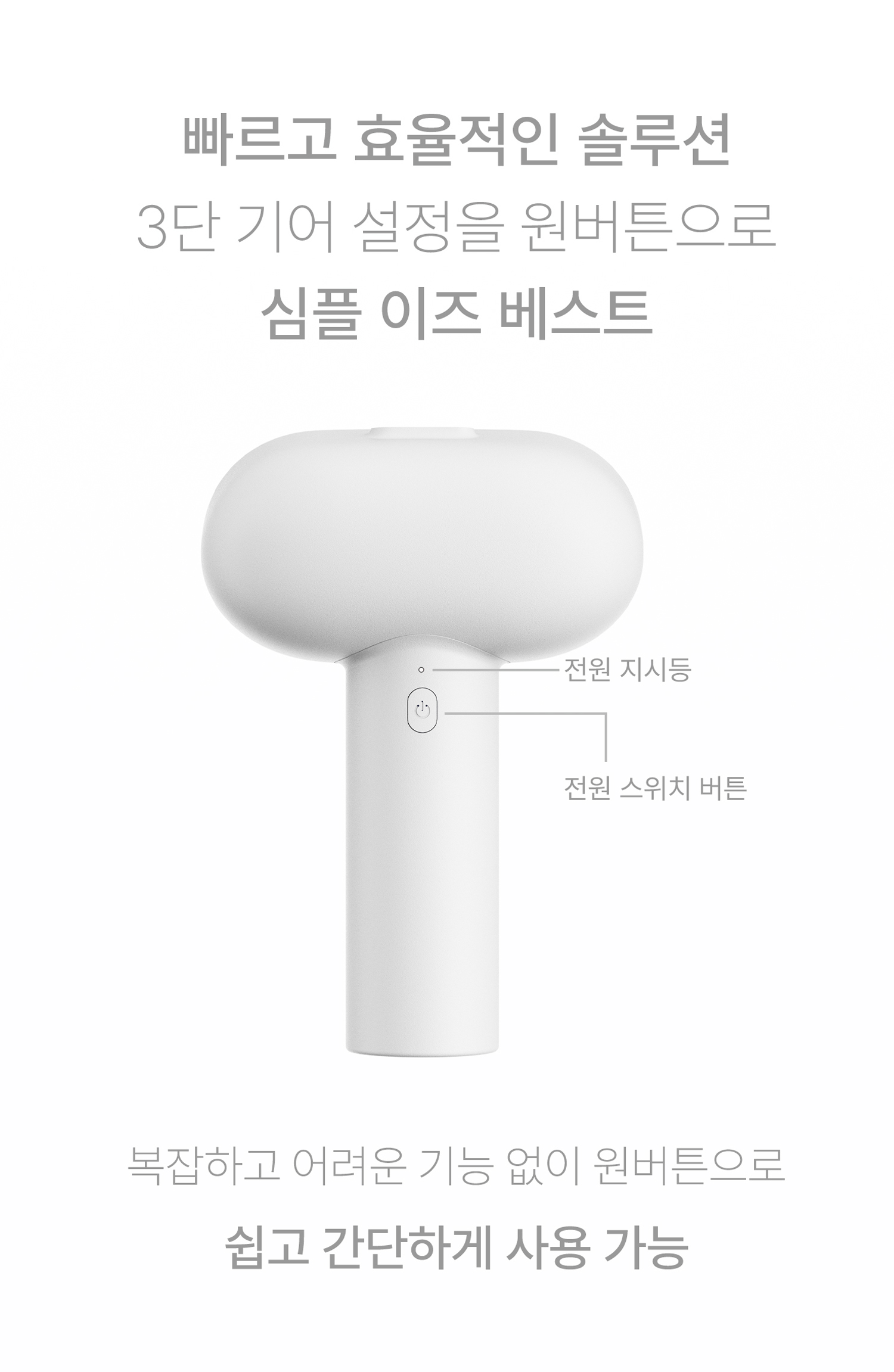 상품정보