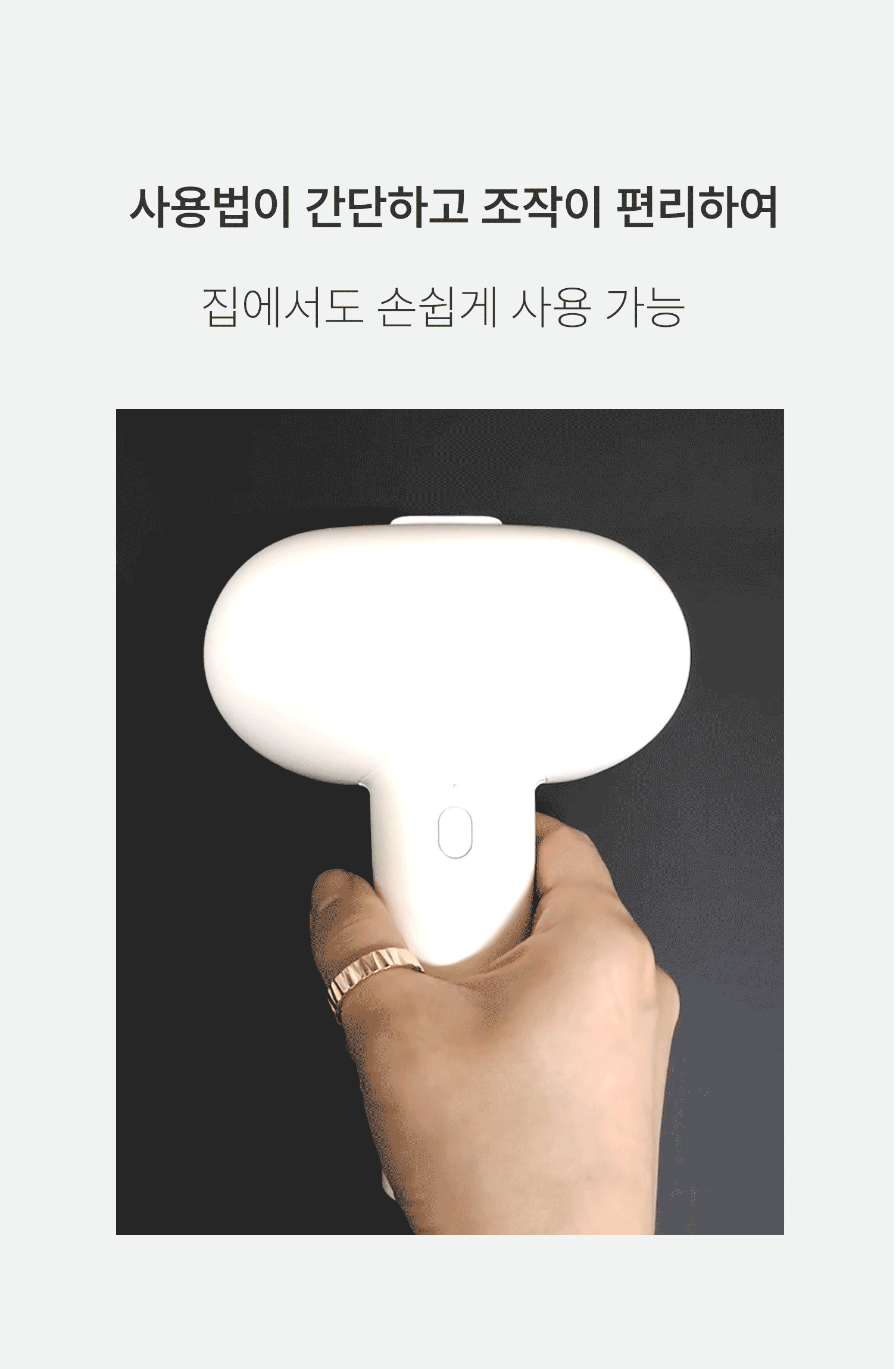 상품정보