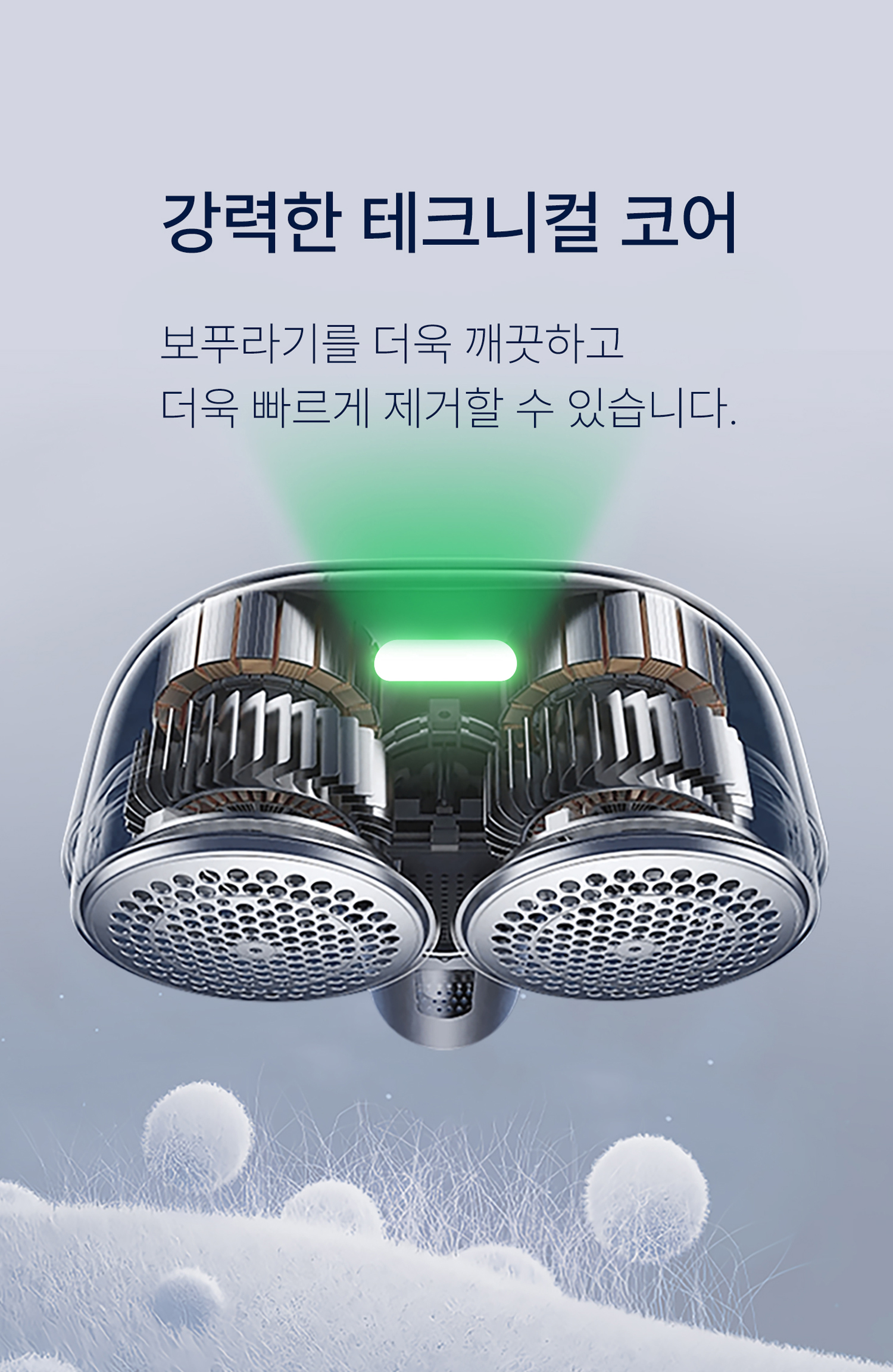 상품정보