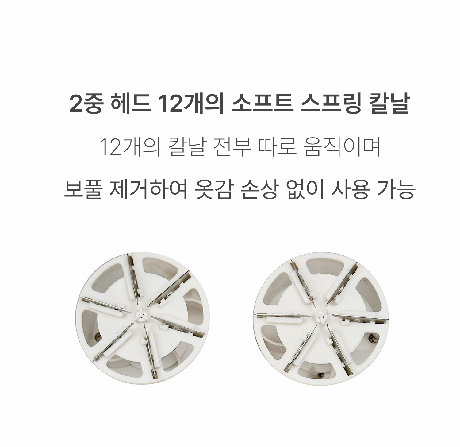 상품정보