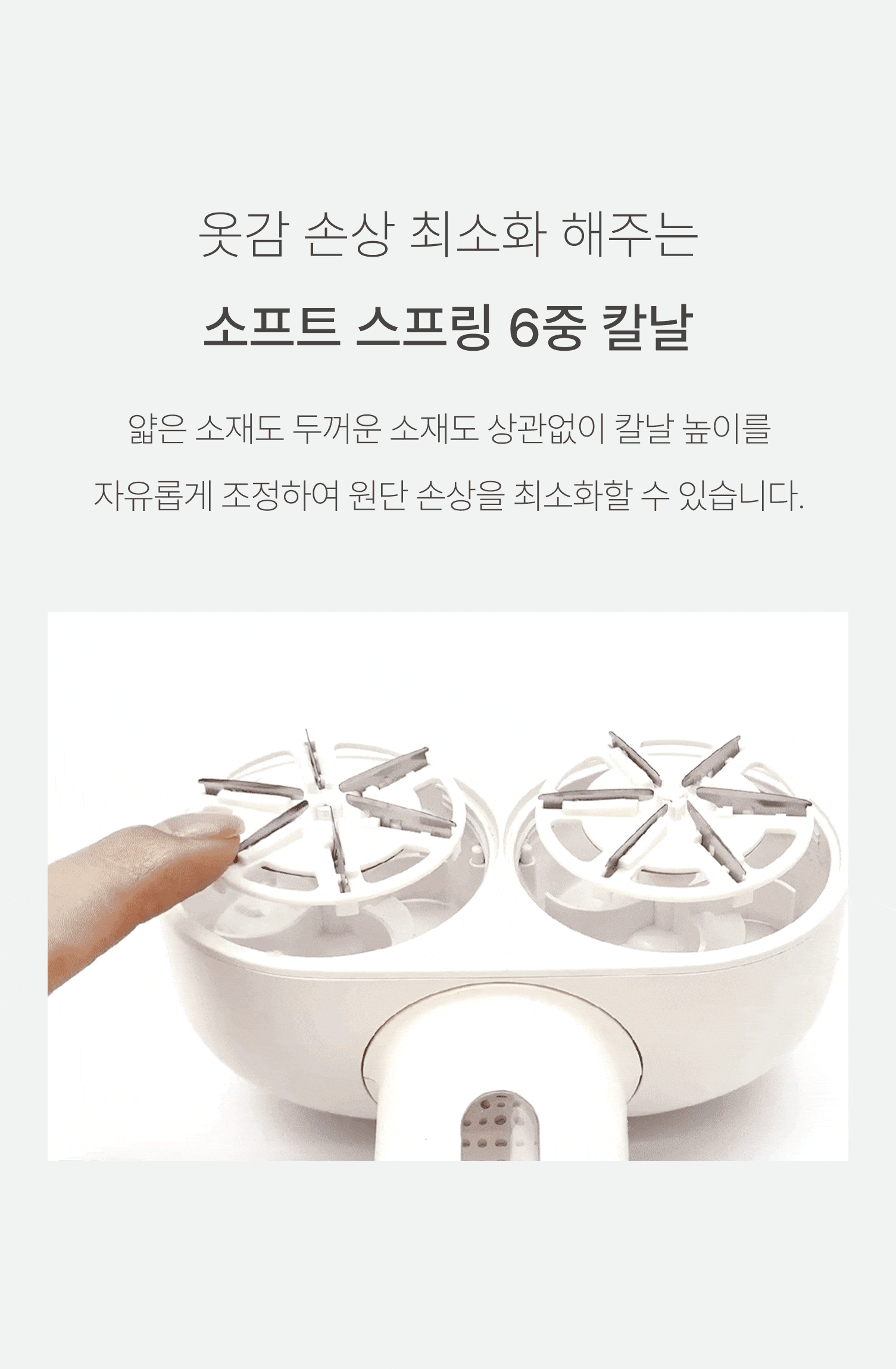 상품정보