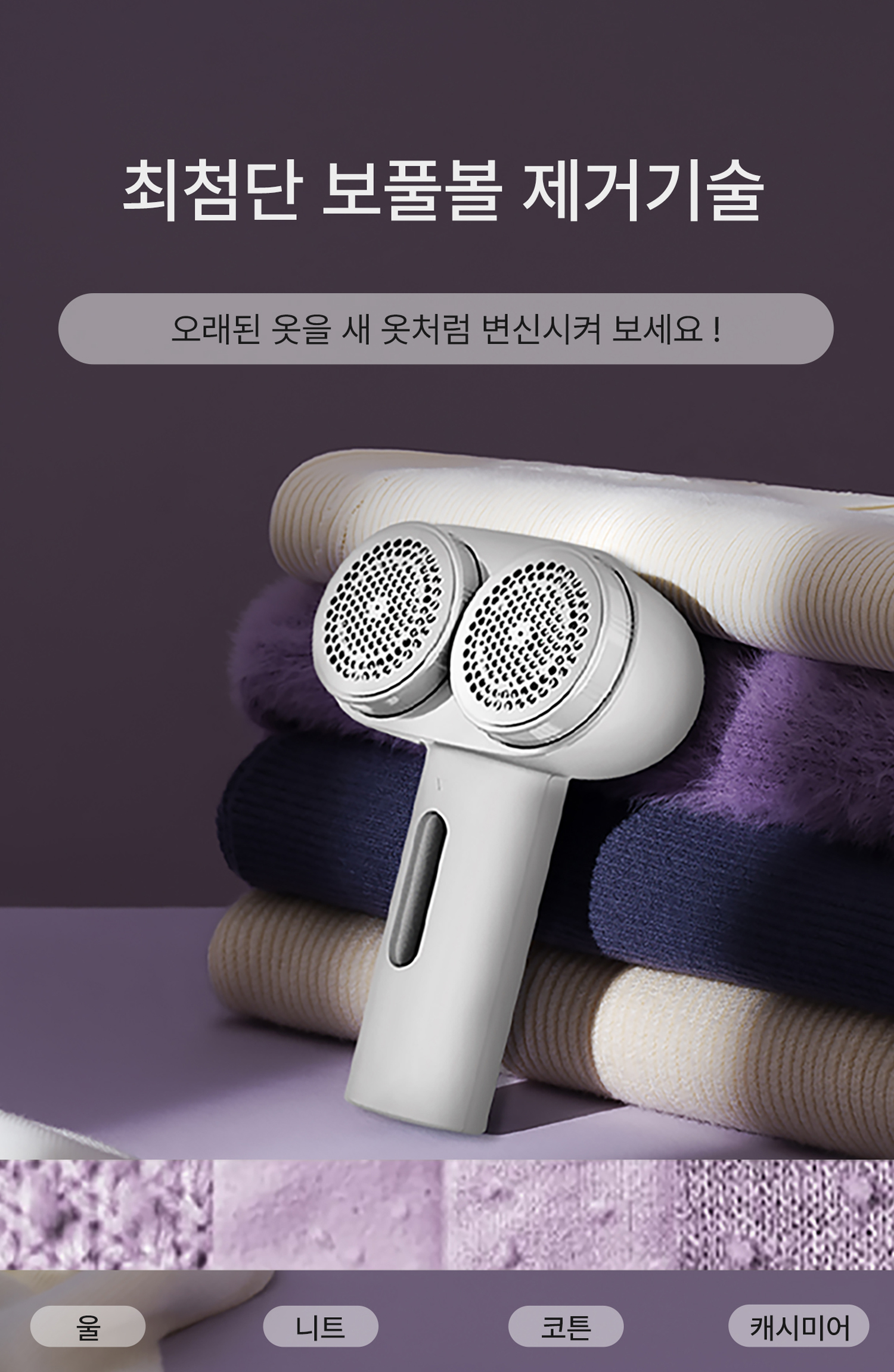 상품정보
