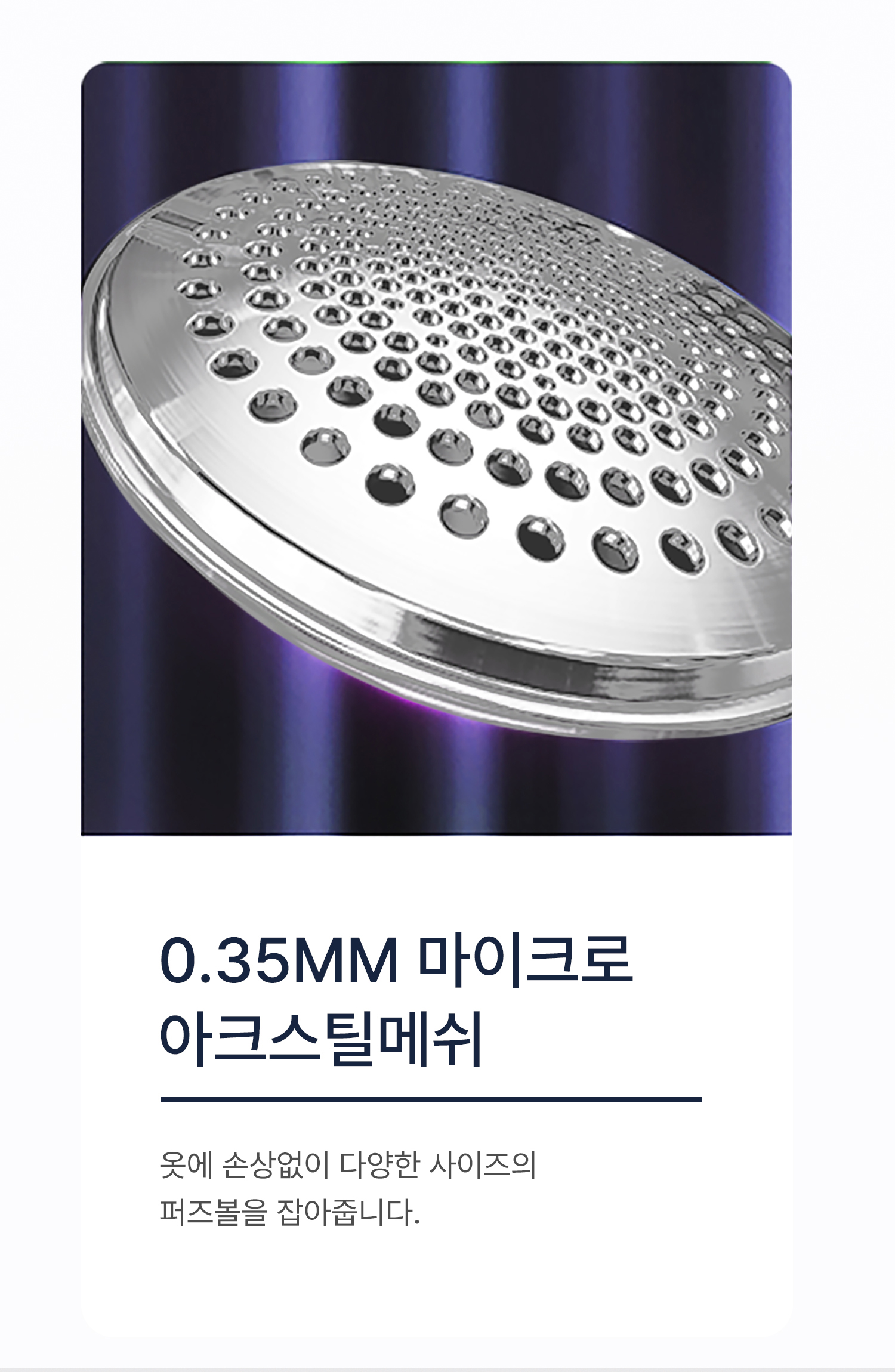 상품정보