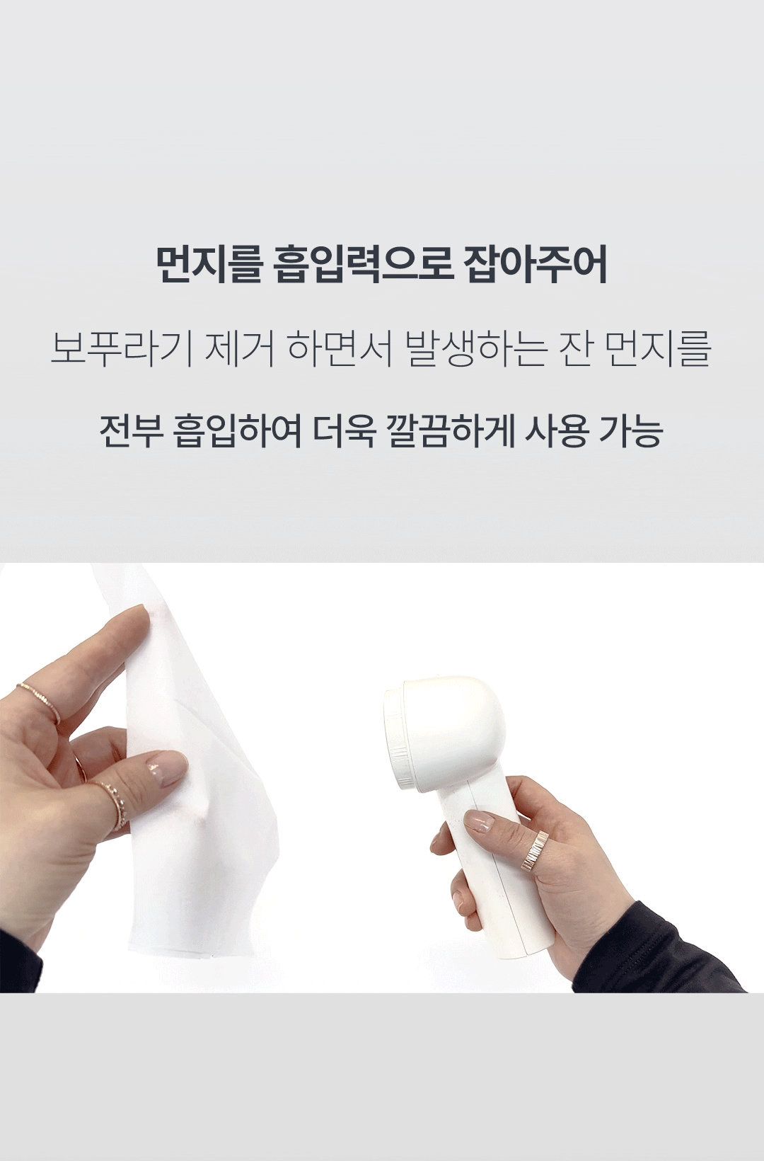 상품정보