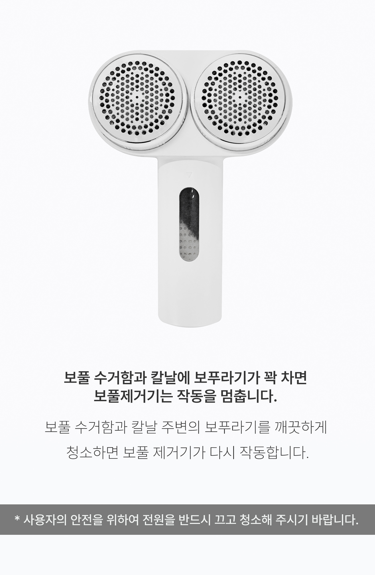 상품정보