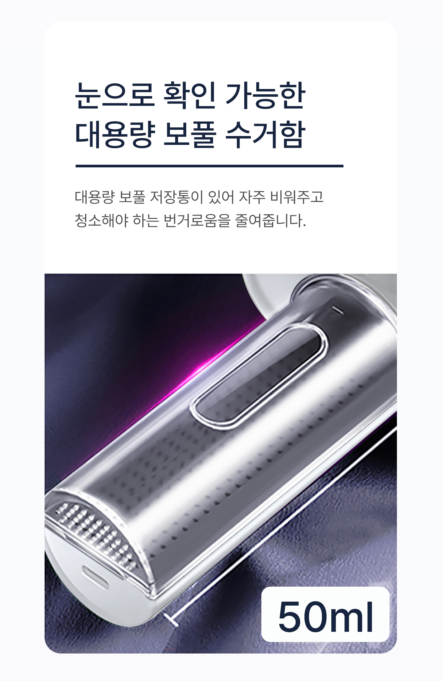 상품정보