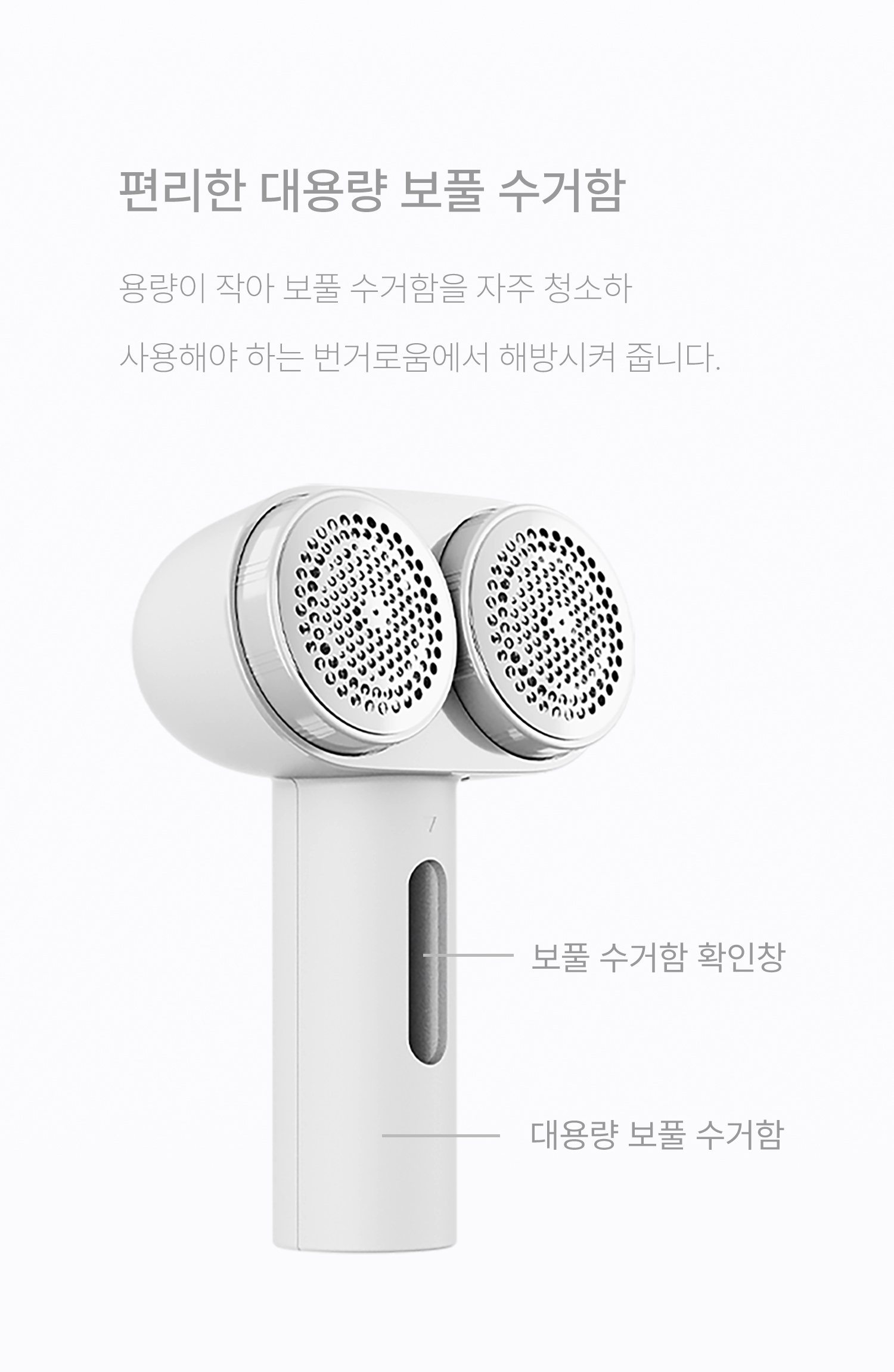 상품정보