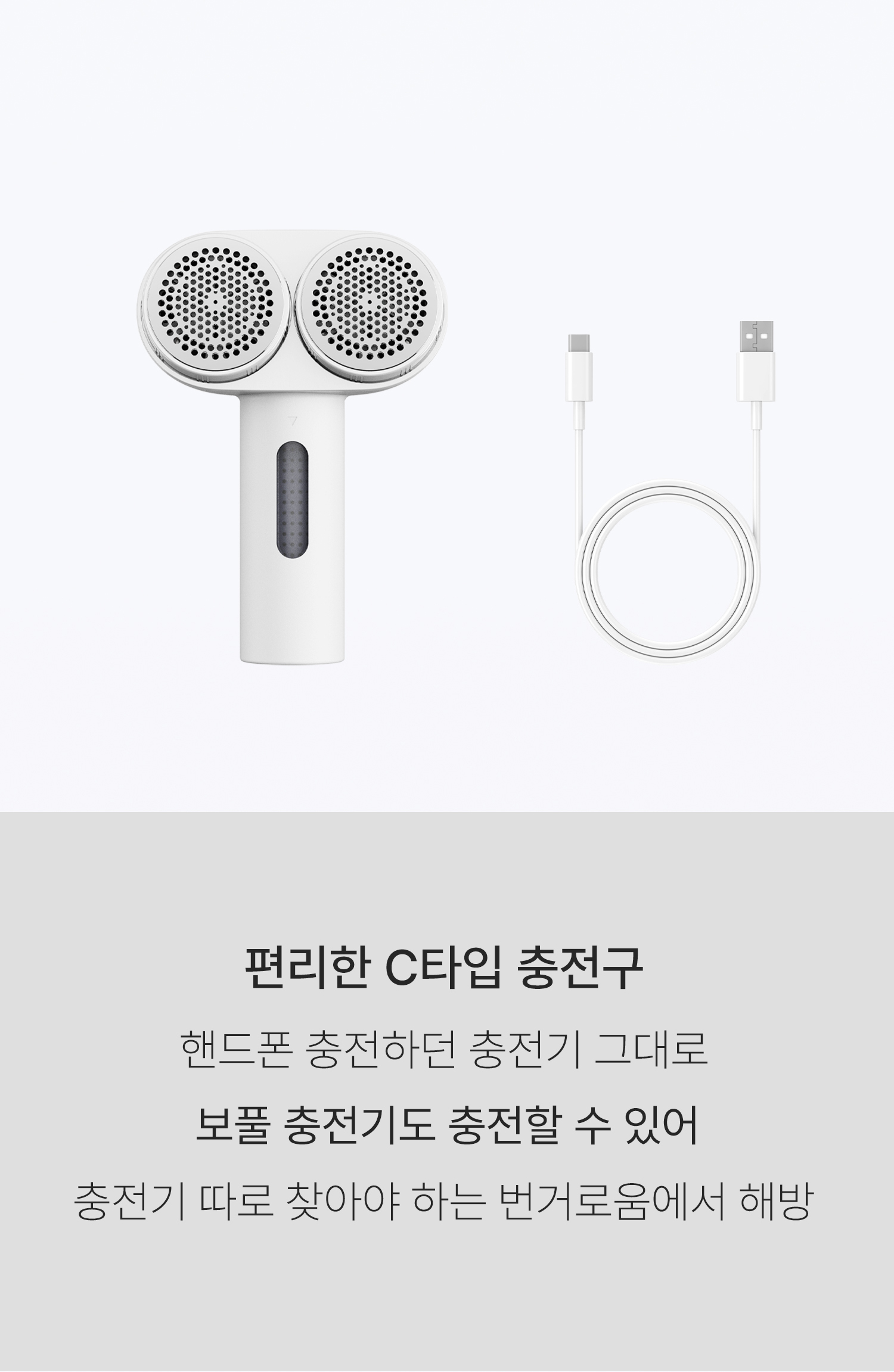 상품정보