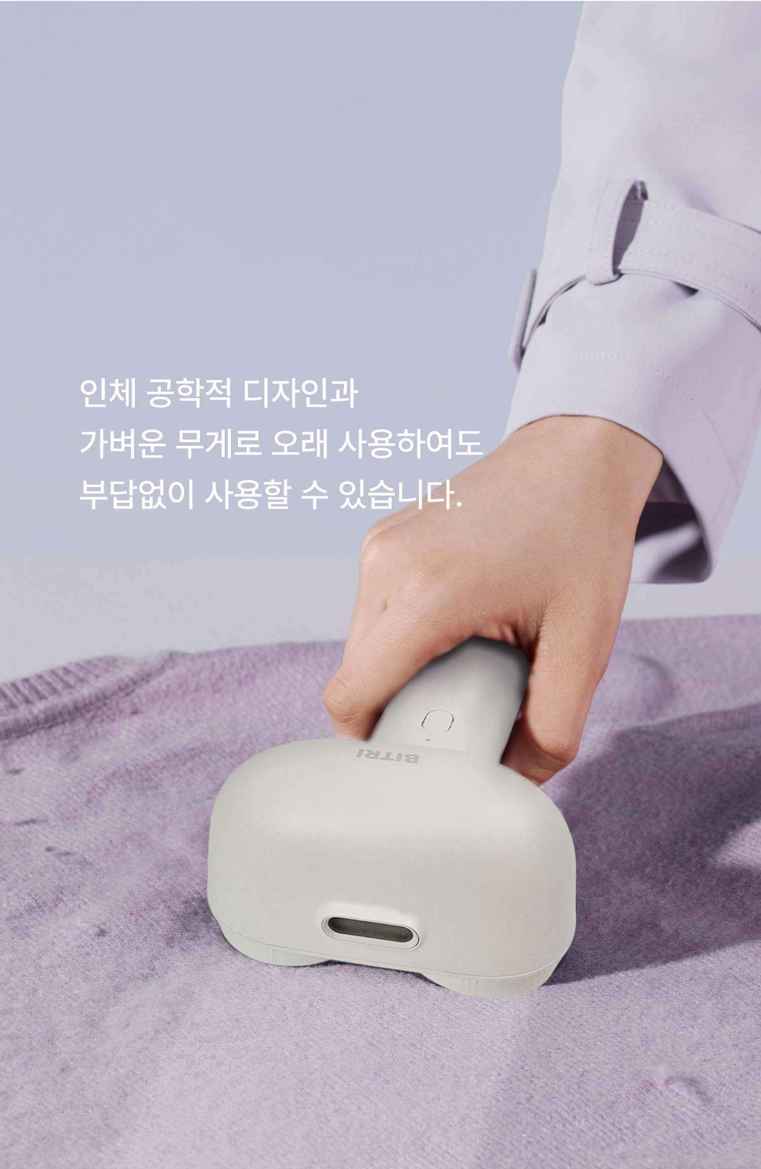 상품정보