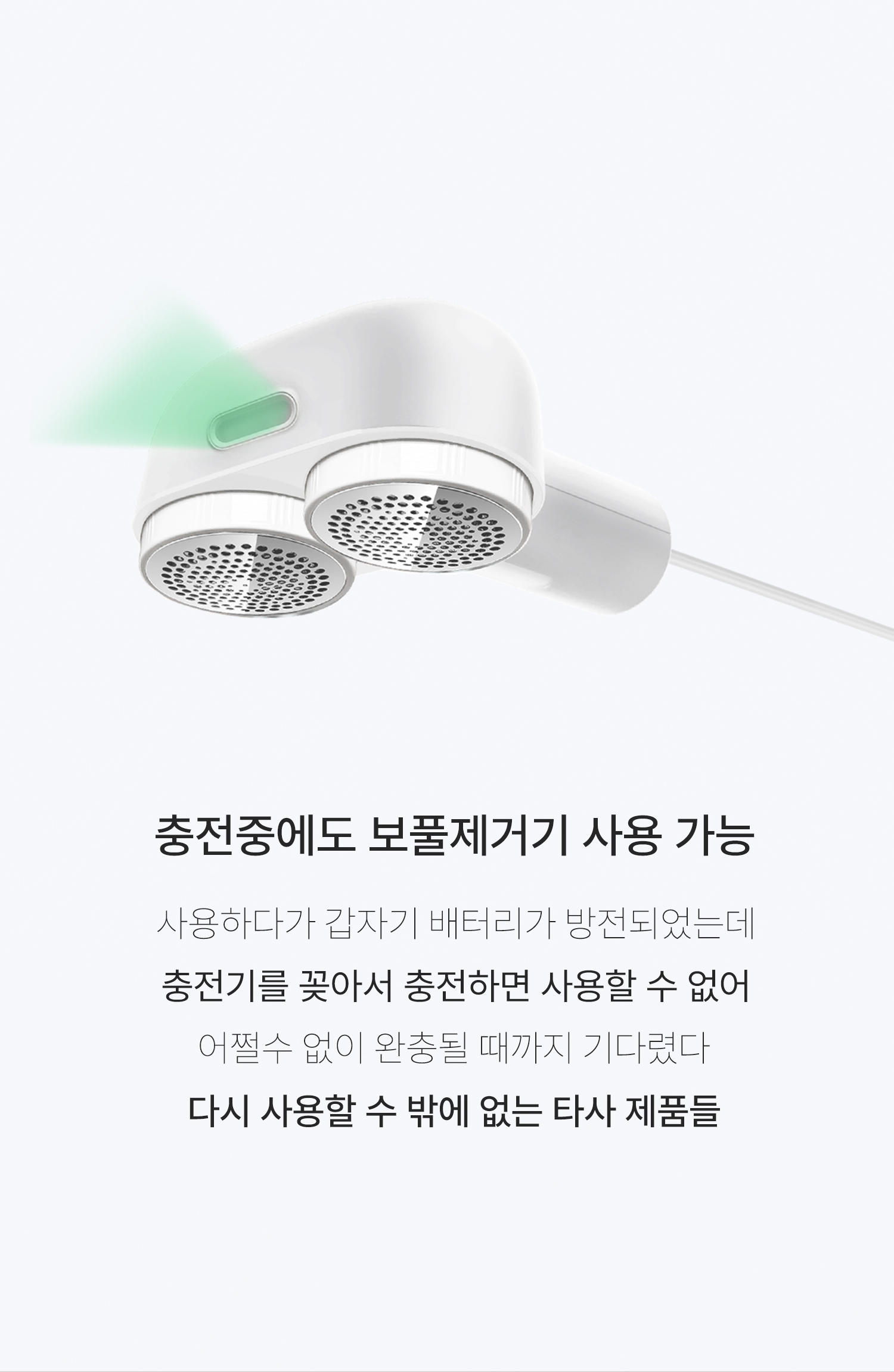 상품정보