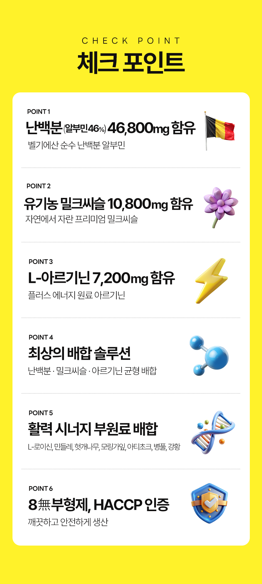 상품정보