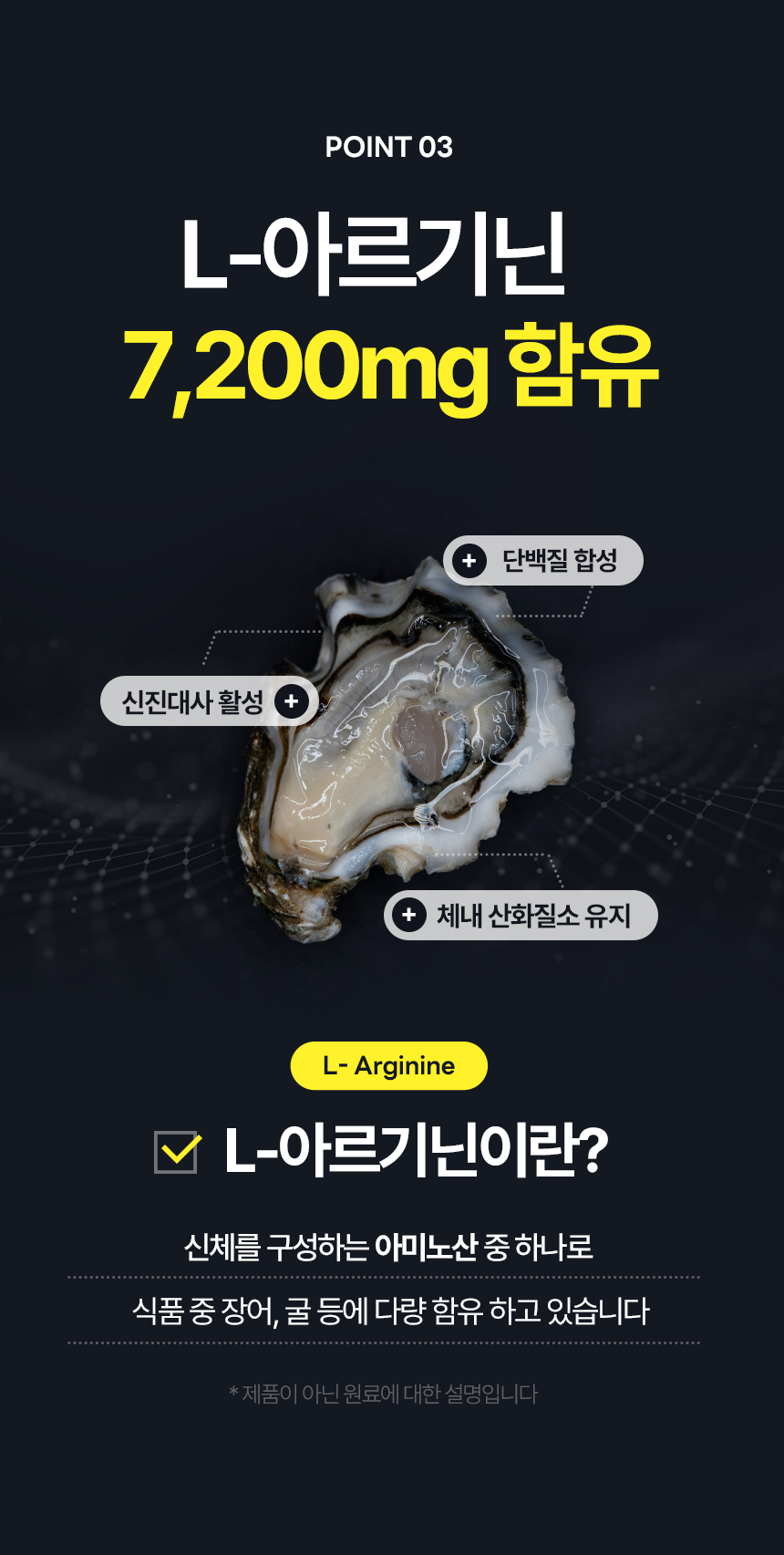 상품정보