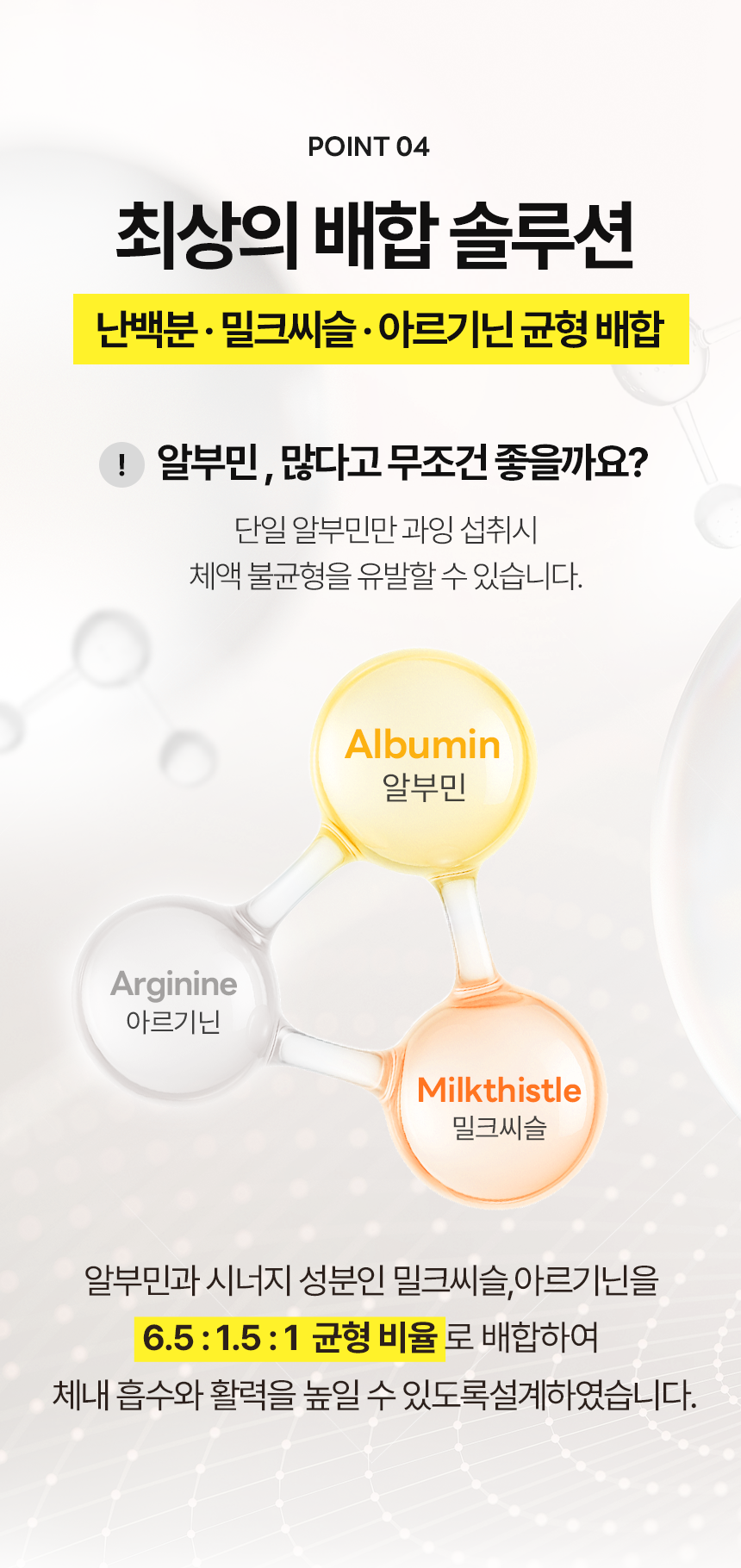 상품정보