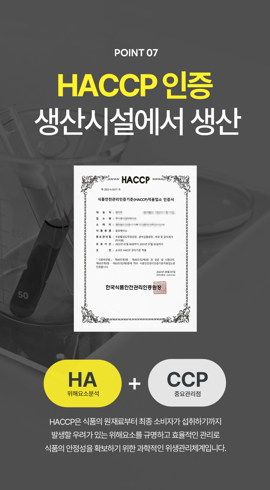 상품정보