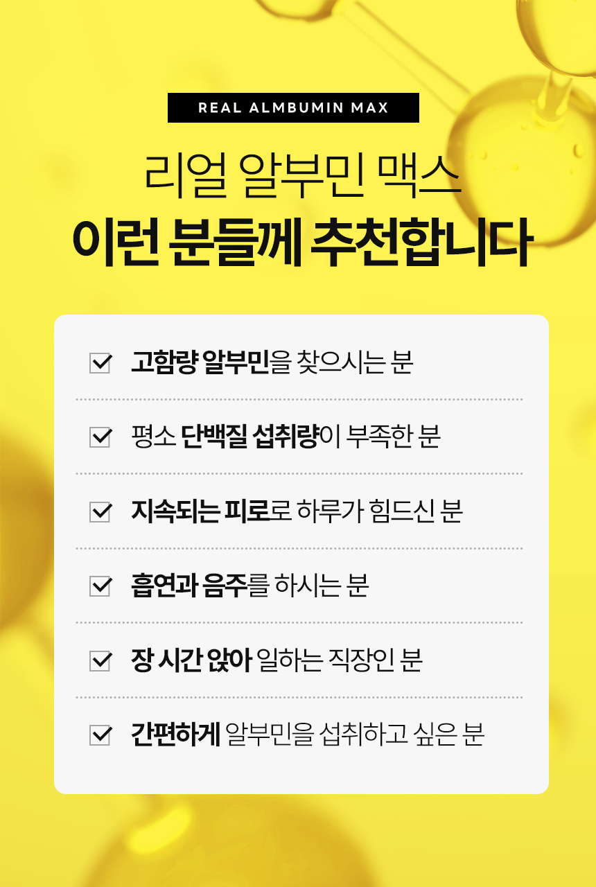 상품정보