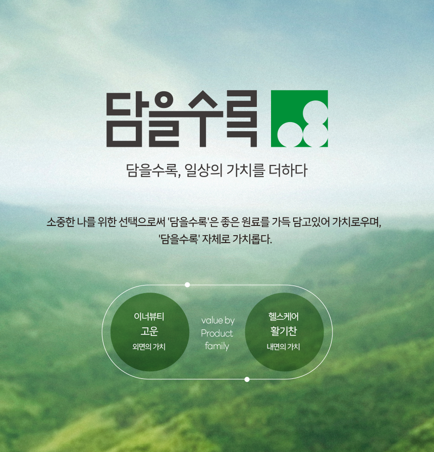 상품정보